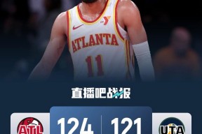 爵士三巨头联手，连续三场30+得分突破，老鹰冲击季后赛！-欧亿体育官方网站