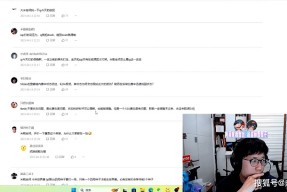 哈兰德焦点对战，Rookie与90激战MAD分钟，战术调整胜负难料！的简单介绍-欧亿体育官方网站